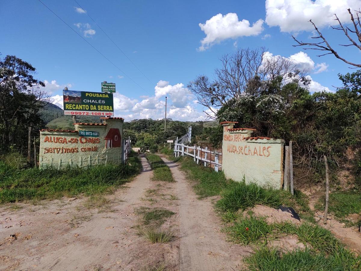 São Tomé das Letras Recanto Jf Da Serra מראה חיצוני תמונה